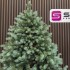 Brad artificial Sersimo, Hollandia, verde cu varfuri argintii, integral 3D, 180 cm [7]