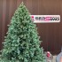 Brad artificial Sersimo, Hollandia, verde cu varfuri argintii, integral 3D, 210 cm [3]