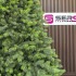 Brad artificial Sersimo, Hollandia, verde cu varfuri verzi, integral 3D, 230 cm [6]