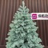 Brad artificial Christmas Deluxe by Sersimo, Kovalivska argintiu, 3D, 230 cm [7]