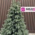 Brad artificial Christmas Deluxe by Sersimo, Norvegia verde, mix 2D+3D, 230 cm [11]