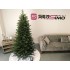Brad artificial Christmas Deluxe by Sersimo, Viena Slim, 2D+3D, 180cm [4]