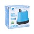Pompa submersibila 105W 4.5mc/h arteziene /peisagistica Micul Fermier GF-2278 [6]